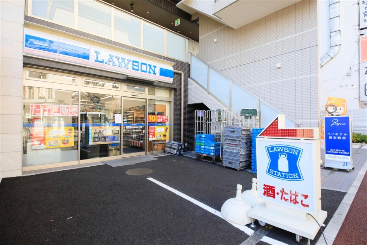 ベイホテル浦安駅前 3* 東京都