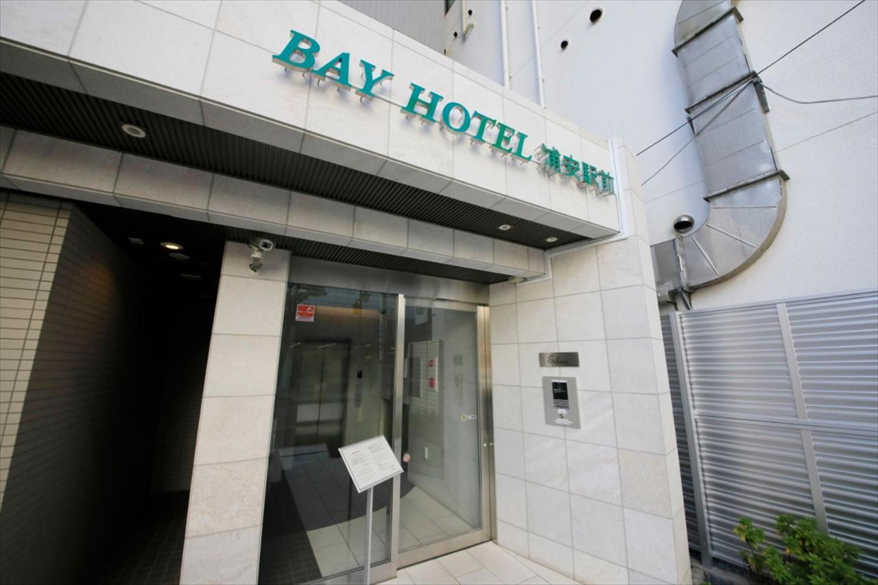 浦安站前港湾酒店 東京都